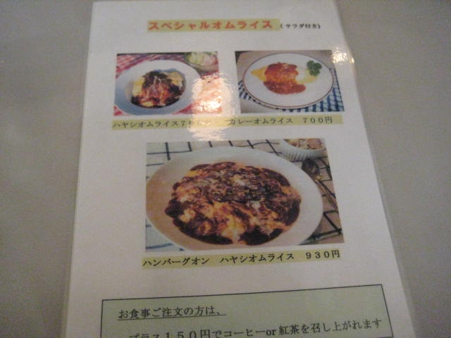 f:id:simba07ljx:20210121193407j:plain