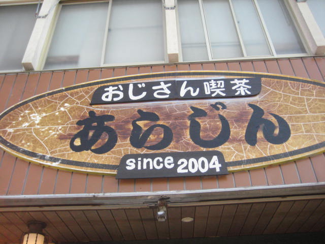 f:id:simba07ljx:20210124072946j:plain
