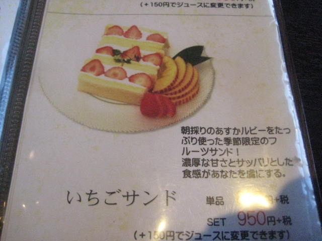 f:id:simba07ljx:20210201195635j:plain