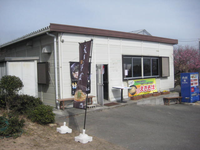 f:id:simba07ljx:20210214191131j:plain