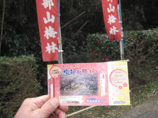 f:id:simba07ljx:20210214191506j:plain