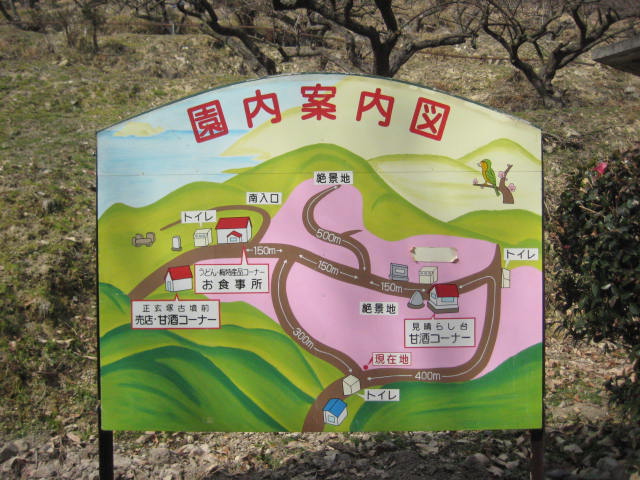 f:id:simba07ljx:20210214191550j:plain