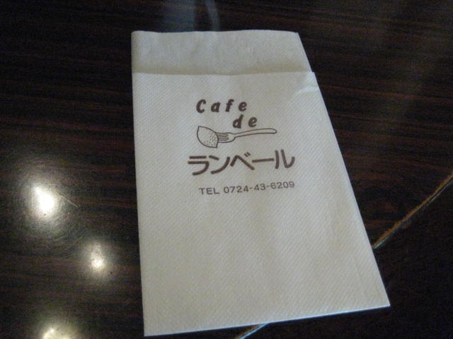 f:id:simba07ljx:20210217194902j:plain