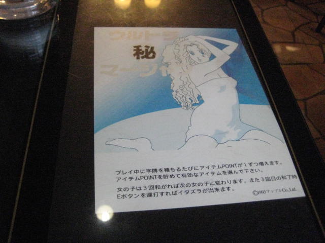 f:id:simba07ljx:20210222201324j:plain