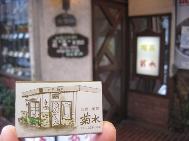 f:id:simba07ljx:20210225192123j:plain