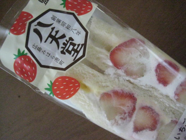 f:id:simba07ljx:20210226201848j:plain