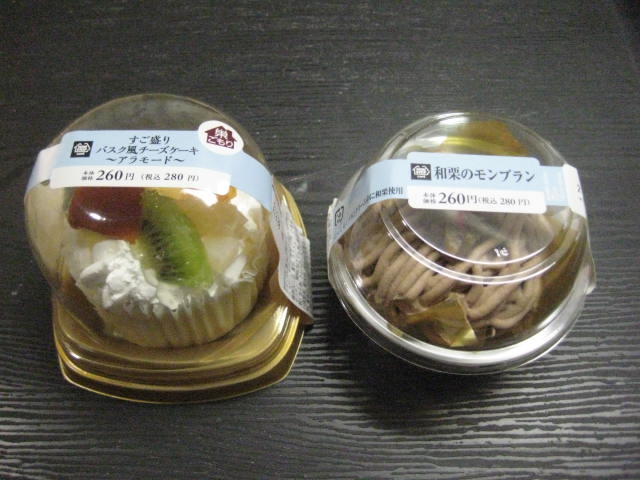 f:id:simba07ljx:20210226202001j:plain