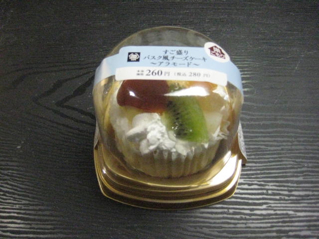 f:id:simba07ljx:20210226202412j:plain