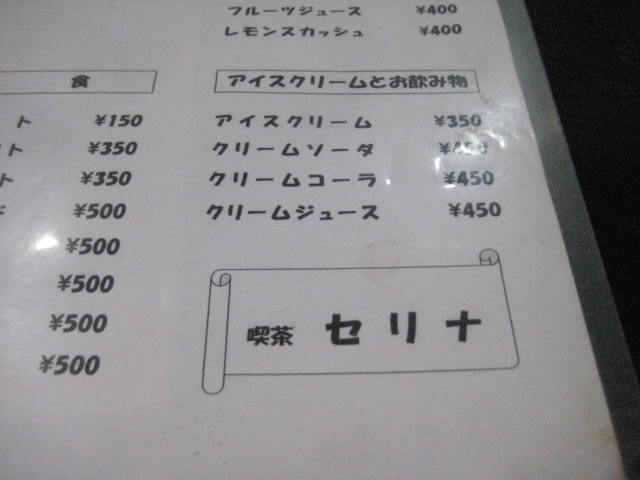 f:id:simba07ljx:20210226212818j:plain