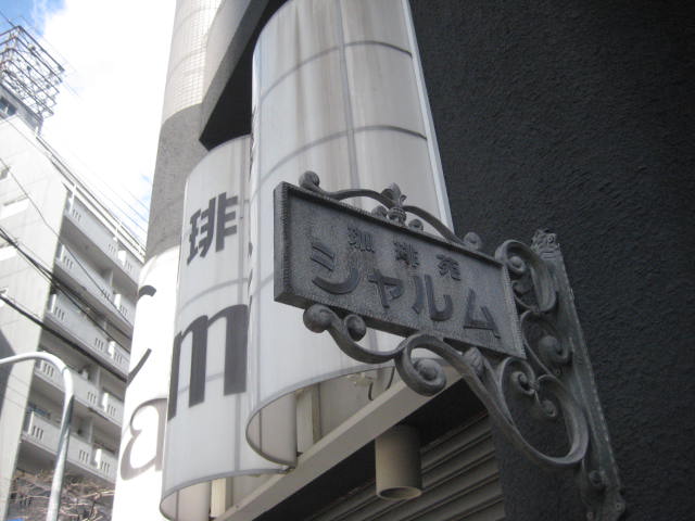 f:id:simba07ljx:20210227172417j:plain