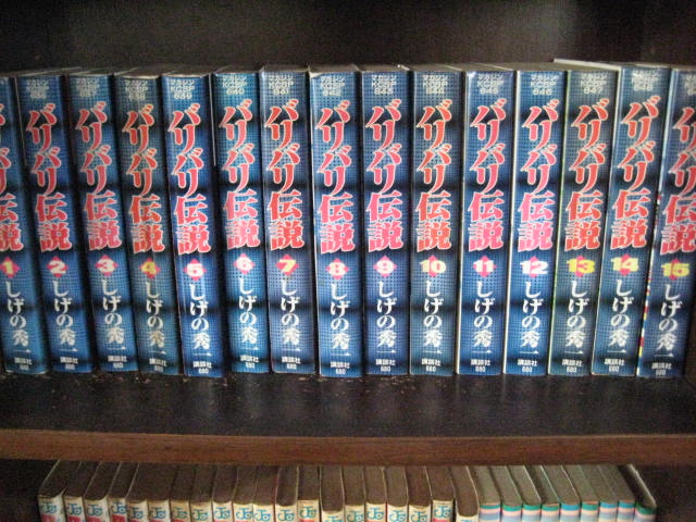 f:id:simba07ljx:20210227194626j:plain