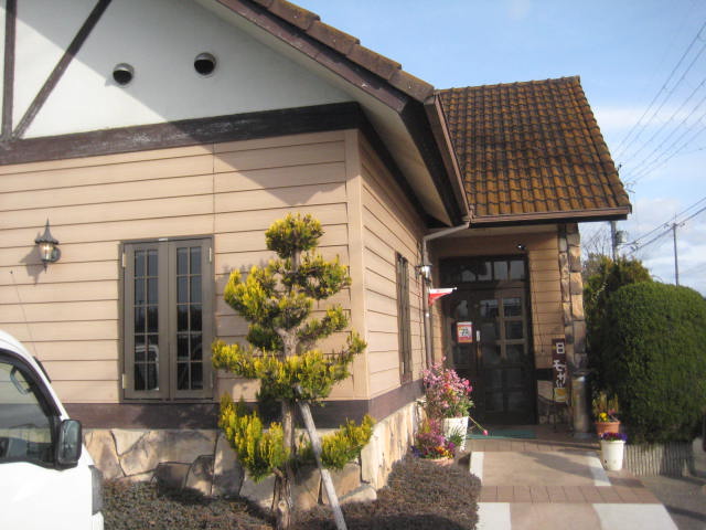 f:id:simba07ljx:20210227194752j:plain