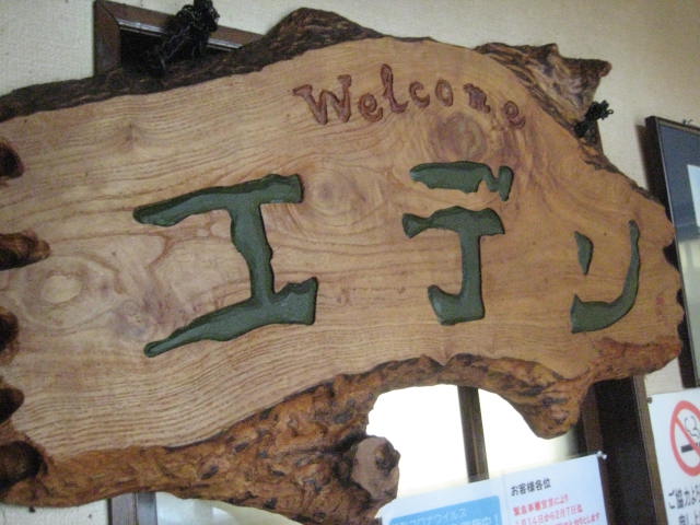 f:id:simba07ljx:20210227194907j:plain