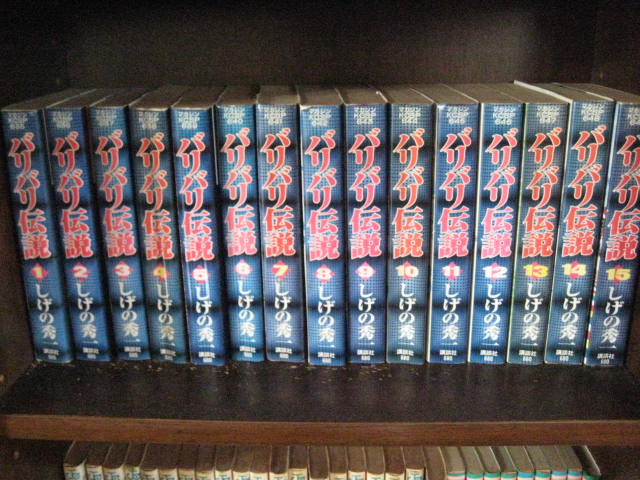 f:id:simba07ljx:20210227195206j:plain