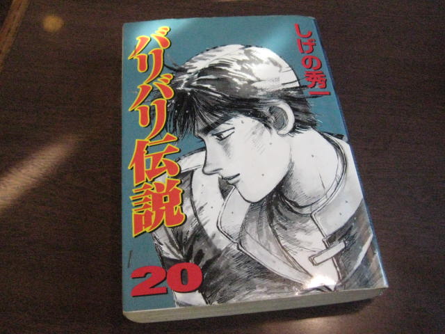 f:id:simba07ljx:20210227195248j:plain