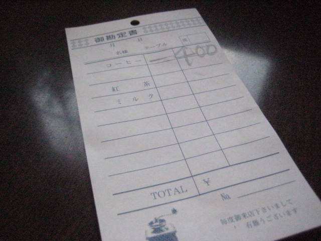 f:id:simba07ljx:20210227195515j:plain