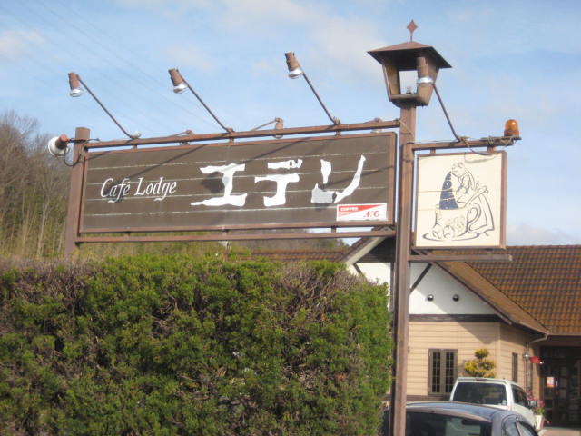 f:id:simba07ljx:20210227195624j:plain