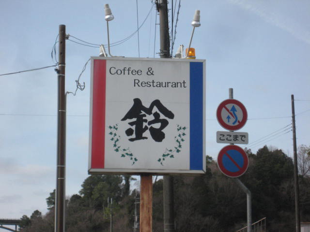 f:id:simba07ljx:20210228194705j:plain