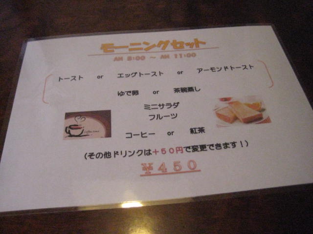 f:id:simba07ljx:20210228195240j:plain