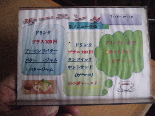 f:id:simba07ljx:20210302202745j:plain