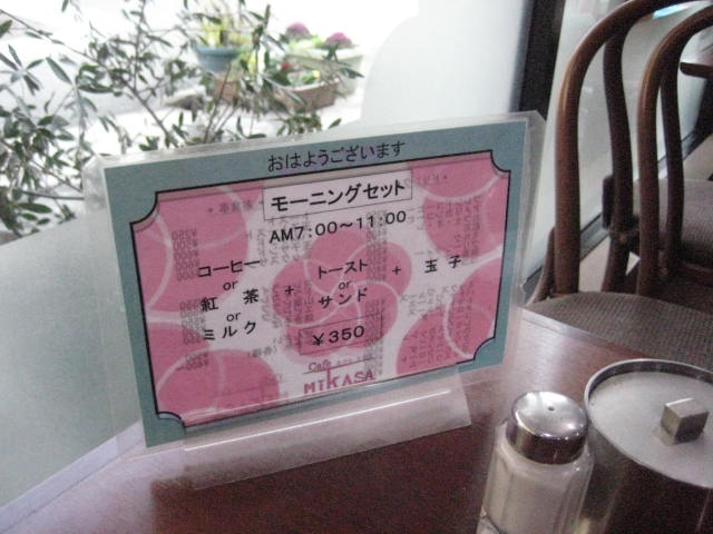 f:id:simba07ljx:20210304202044j:plain