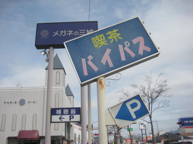 f:id:simba07ljx:20210315192420j:plain