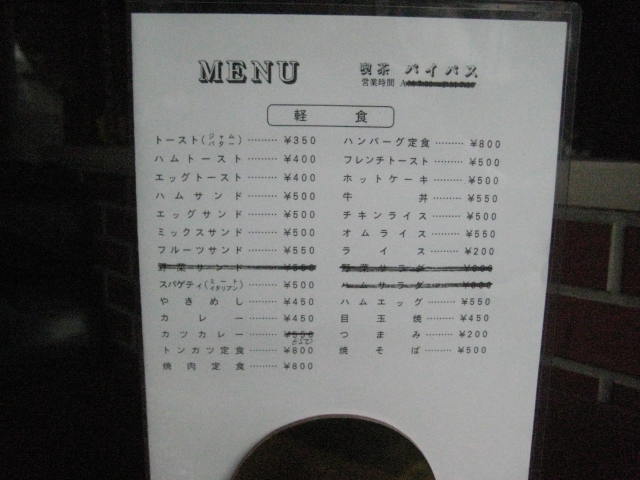 f:id:simba07ljx:20210315193223j:plain