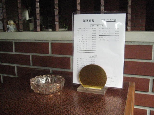 f:id:simba07ljx:20210315193335j:plain