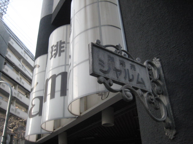 f:id:simba07ljx:20210316190511j:plain