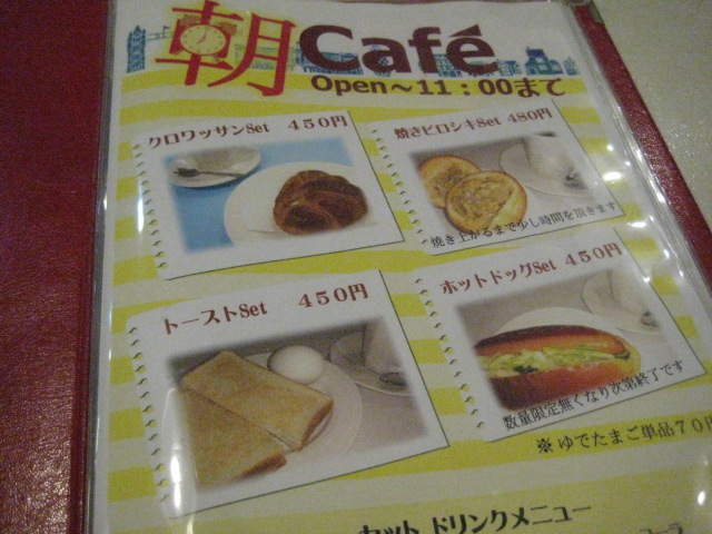 f:id:simba07ljx:20210321172420j:plain