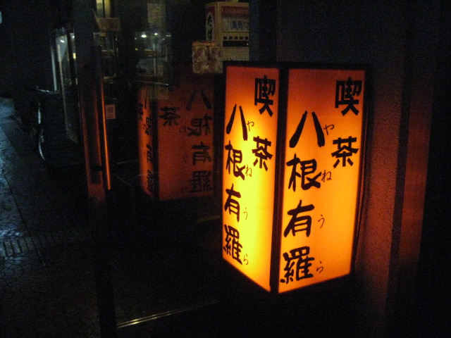 f:id:simba07ljx:20210322204457j:plain