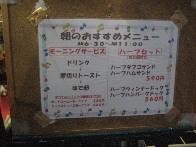 f:id:simba07ljx:20210322204950j:plain