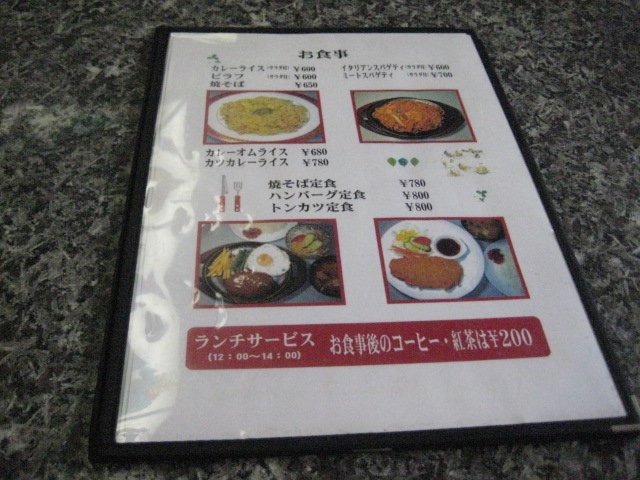 f:id:simba07ljx:20210323200804j:plain