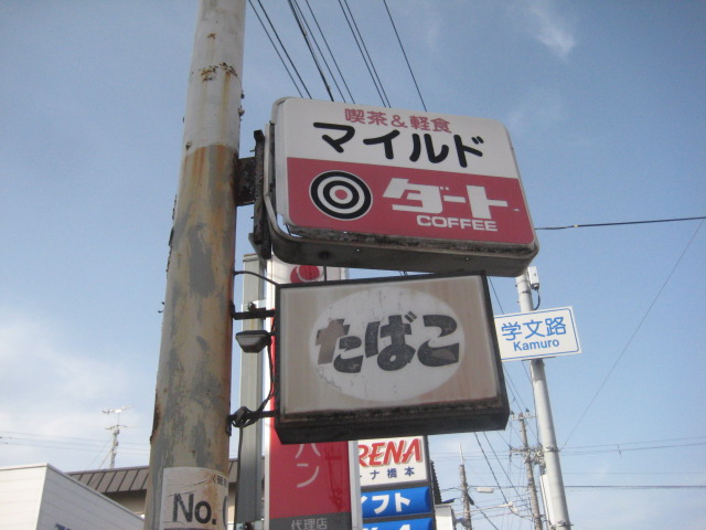 f:id:simba07ljx:20210327215339j:plain