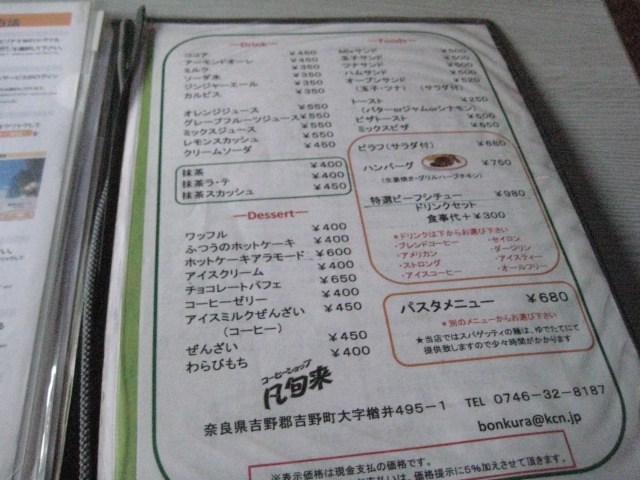 f:id:simba07ljx:20210329193400j:plain