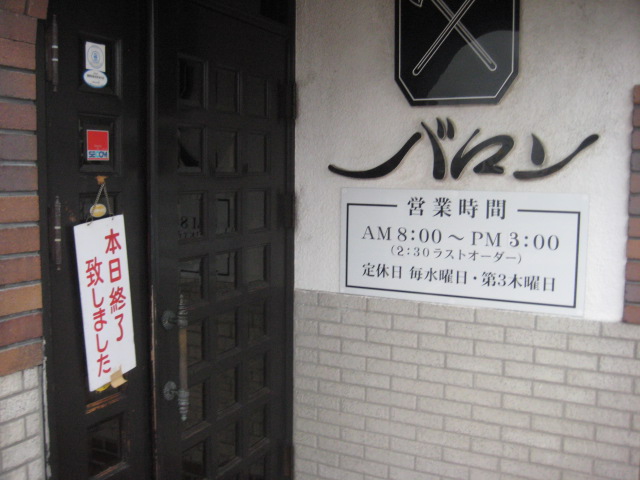 f:id:simba07ljx:20210330185106j:plain