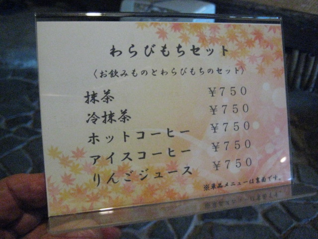f:id:simba07ljx:20210404190124j:plain