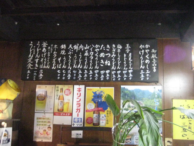 f:id:simba07ljx:20210410222012j:plain