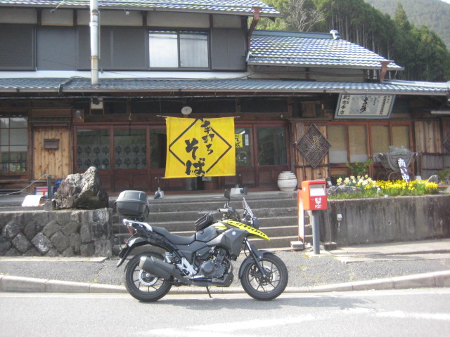 f:id:simba07ljx:20210421214317j:plain