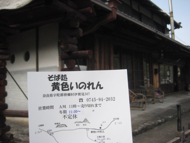 f:id:simba07ljx:20210421214445j:plain