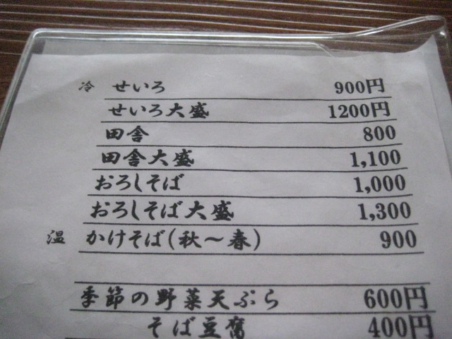 f:id:simba07ljx:20210421214538j:plain