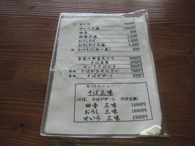 f:id:simba07ljx:20210421214609j:plain