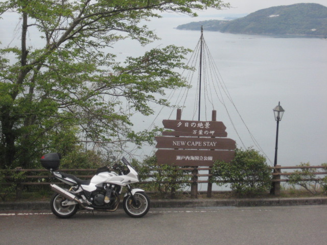 f:id:simba07ljx:20210425204852j:plain