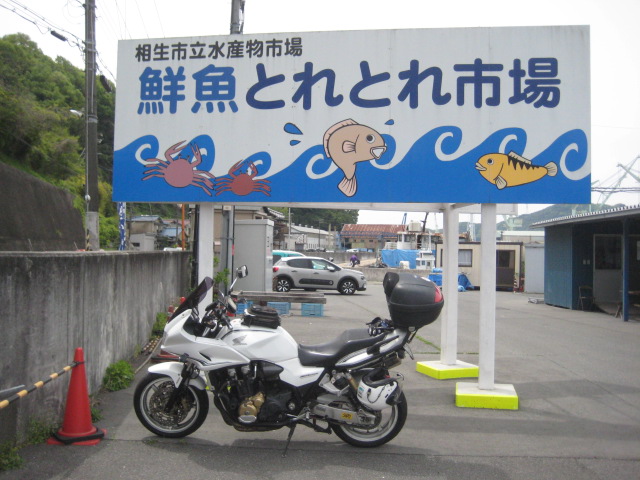 f:id:simba07ljx:20210425205052j:plain