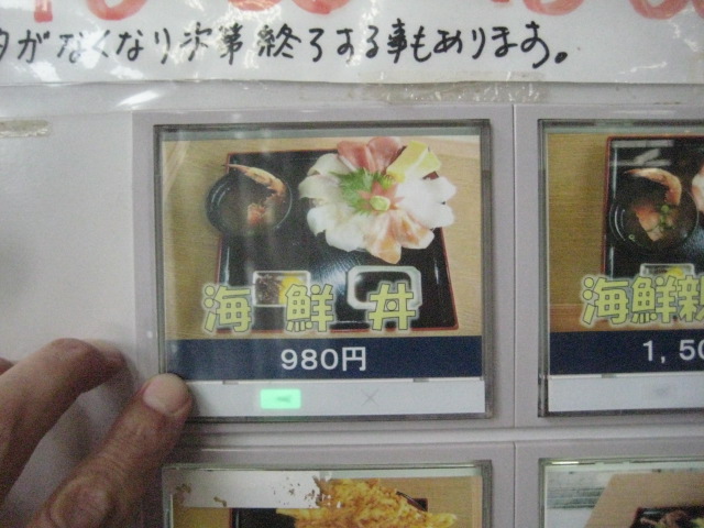 f:id:simba07ljx:20210425205241j:plain