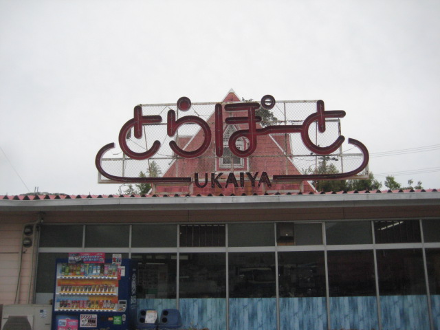 f:id:simba07ljx:20210425205753j:plain