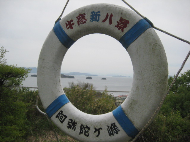 f:id:simba07ljx:20210425210107j:plain