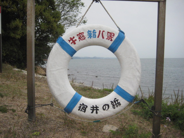 f:id:simba07ljx:20210425210438j:plain