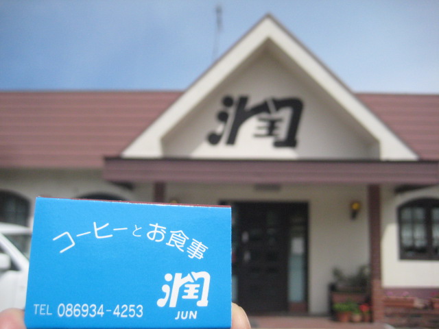 f:id:simba07ljx:20210425211746j:plain