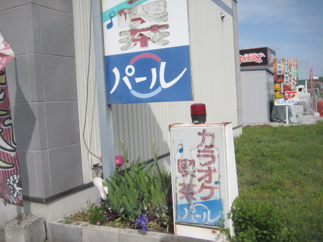 f:id:simba07ljx:20210425212352j:plain